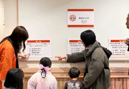 タイトルが入ります。タイトルが入ります。タイトルが入ります。タイトルが入ります。