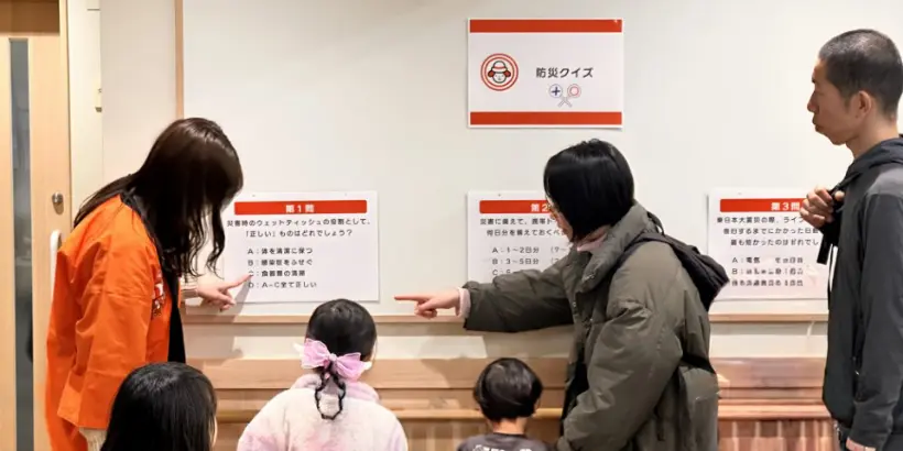 スライド画像の説明が入ります。