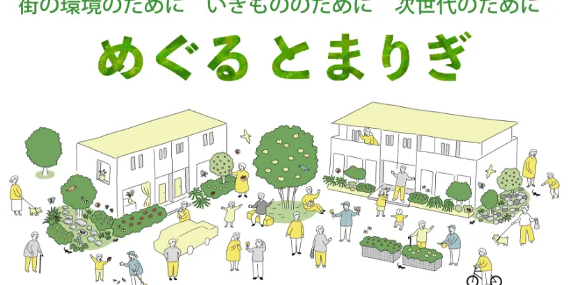 スライド画像の説明が入ります。